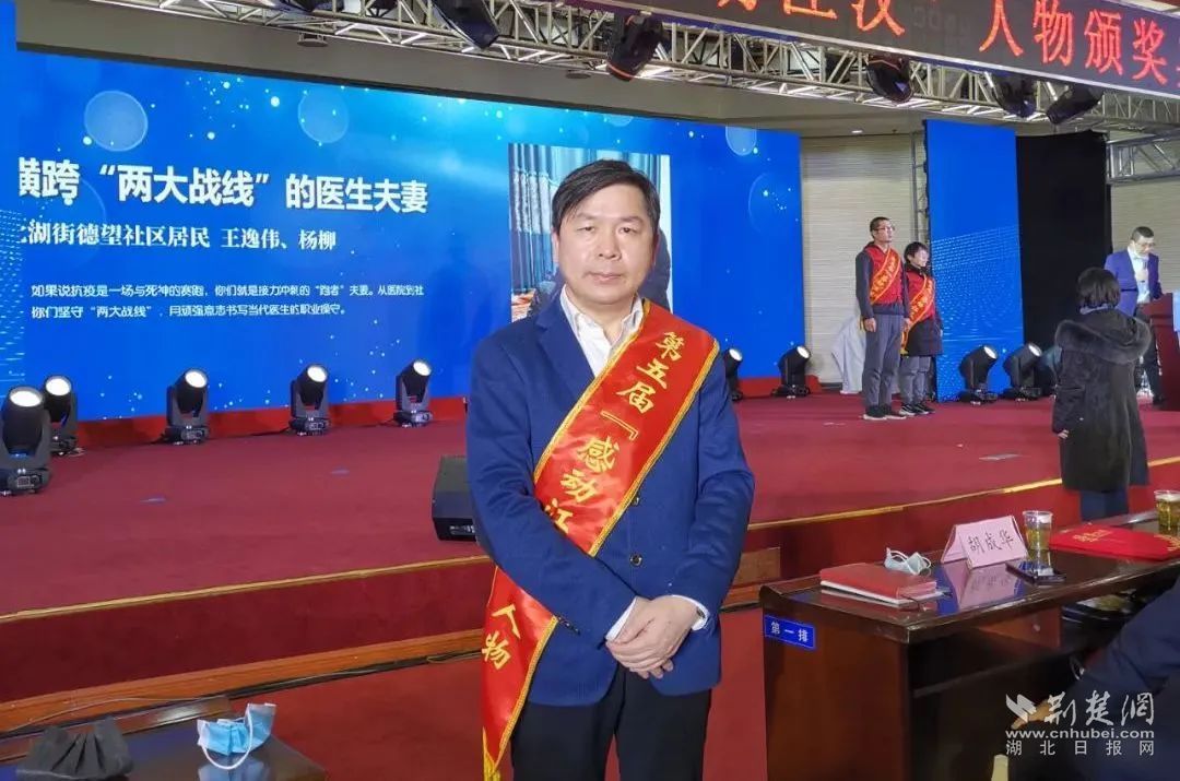 微信图片_20250523104456.jpg.jpg