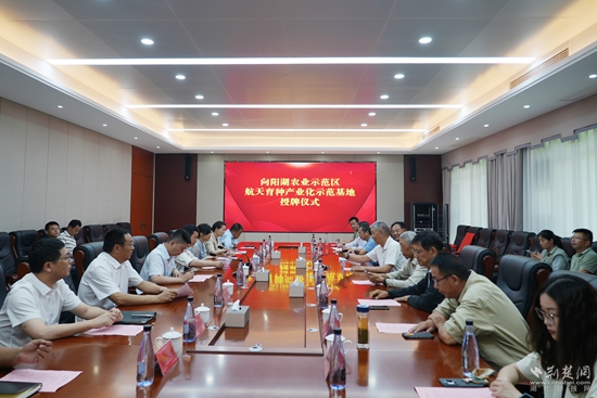 微信图片_20250527083830.jpg