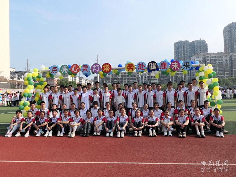 班级合影.JPG.JPG