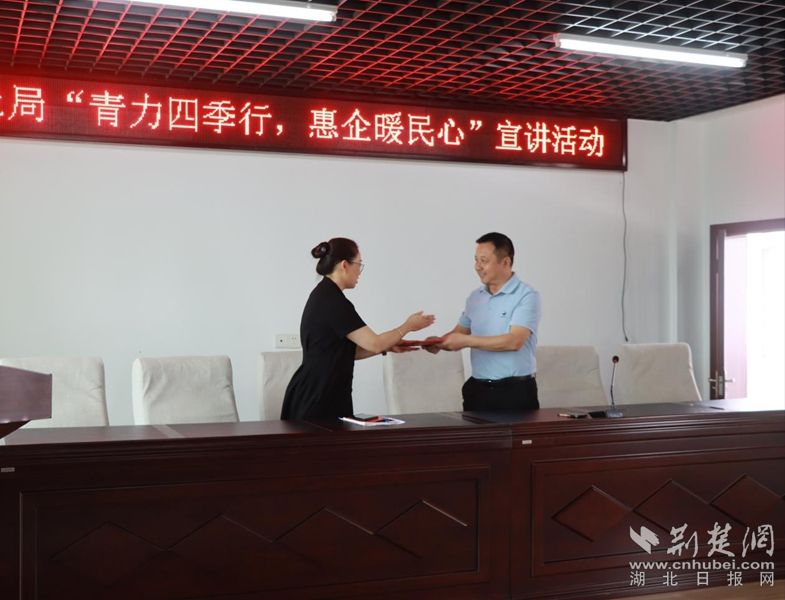 图片5.jpg.jpg