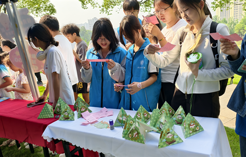 图片3.png.png