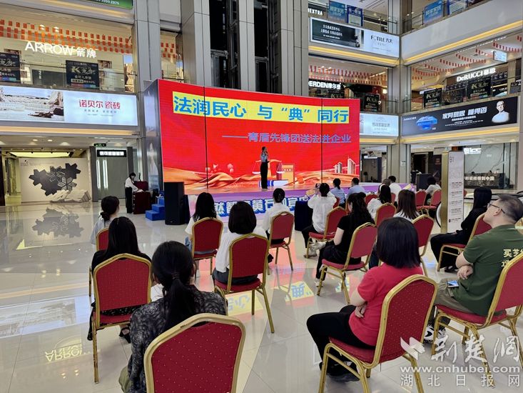 微信图片_20250516150934.jpg.jpg