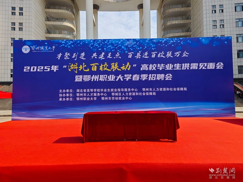 微信图片_20250518002544.jpg.jpg