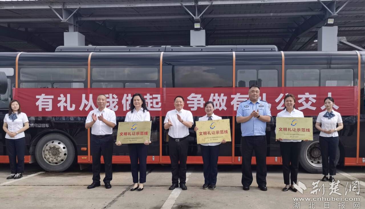 微信图片_20250509150041.jpg.jpg