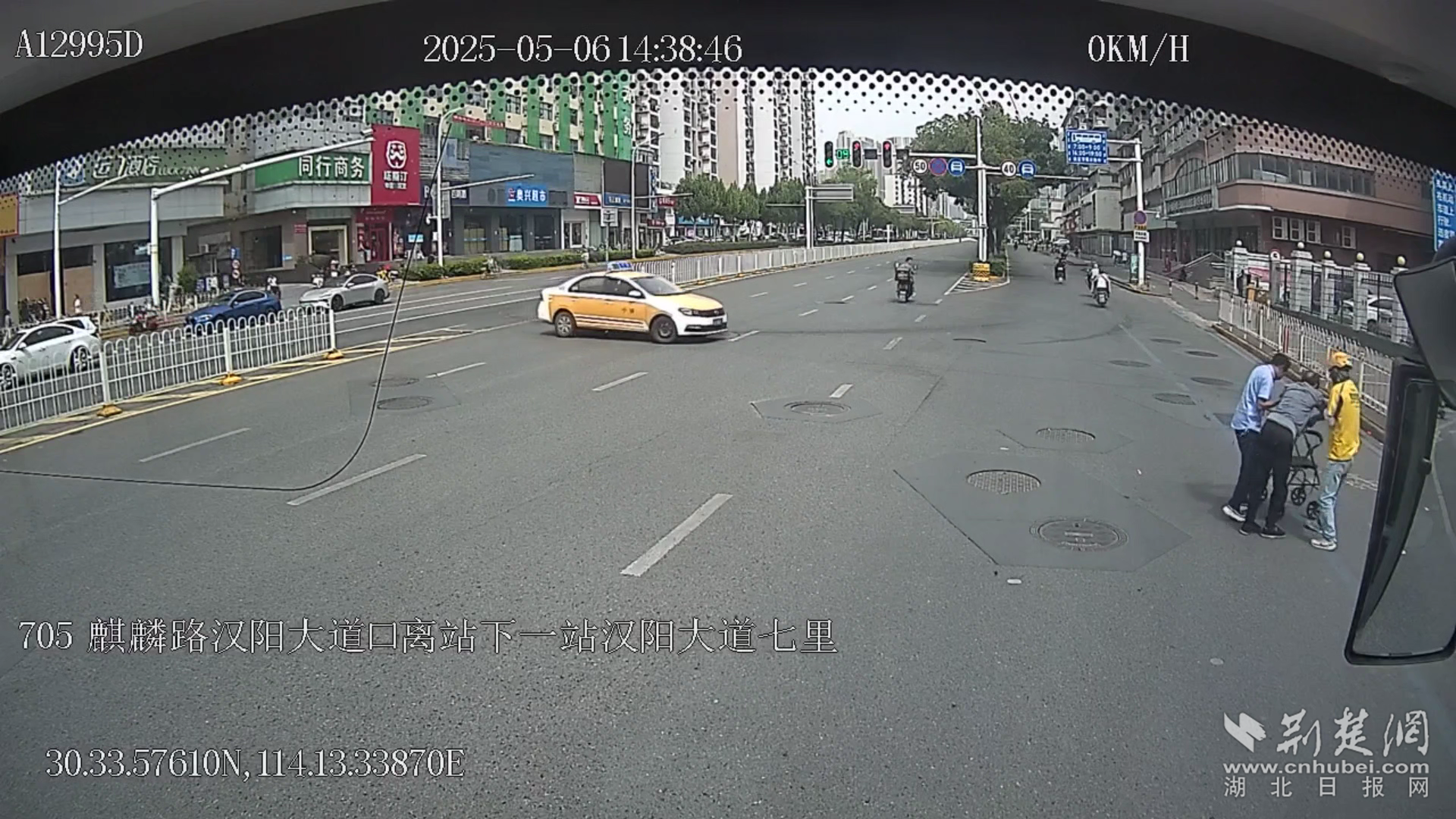 微信图片_20250508113828.png.png