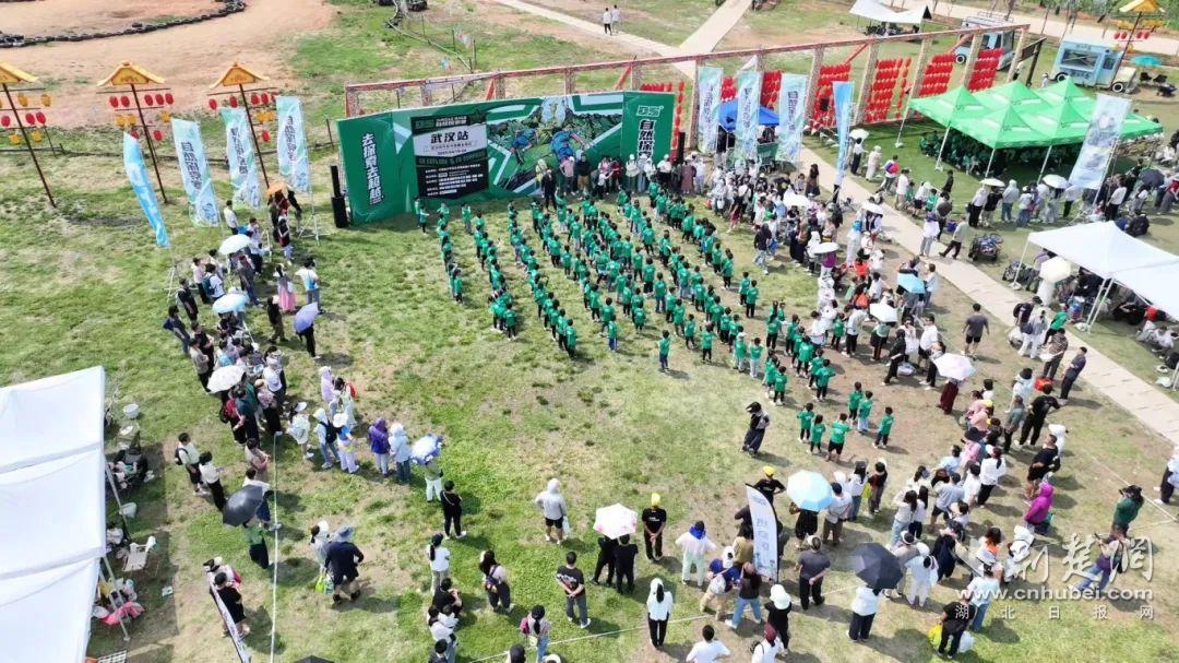 640?wx_fmt=jpeg&tp=wxpic&wxfrom=10005&wx_lazy=1