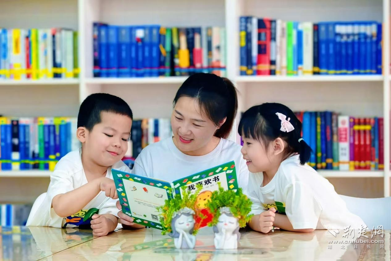 图片12.png.png