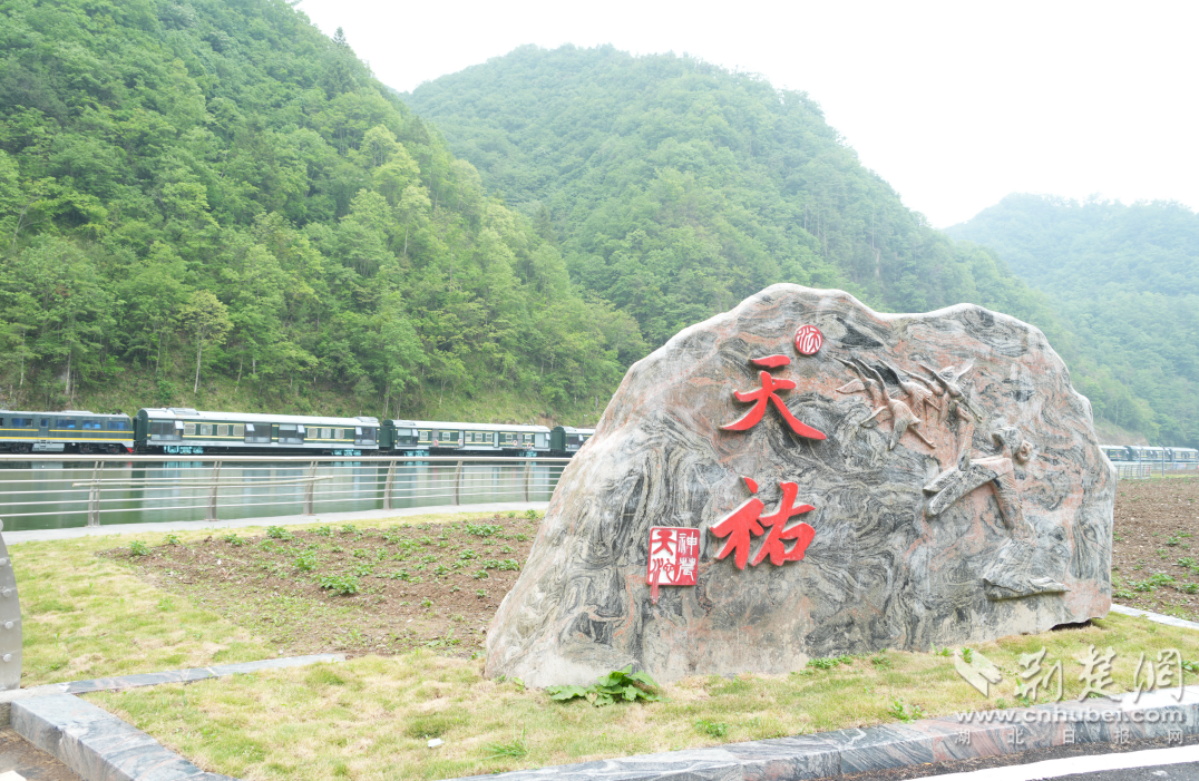 微信图片_20250523112520.png.png