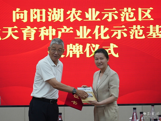 微信图片_20250527083848.jpg