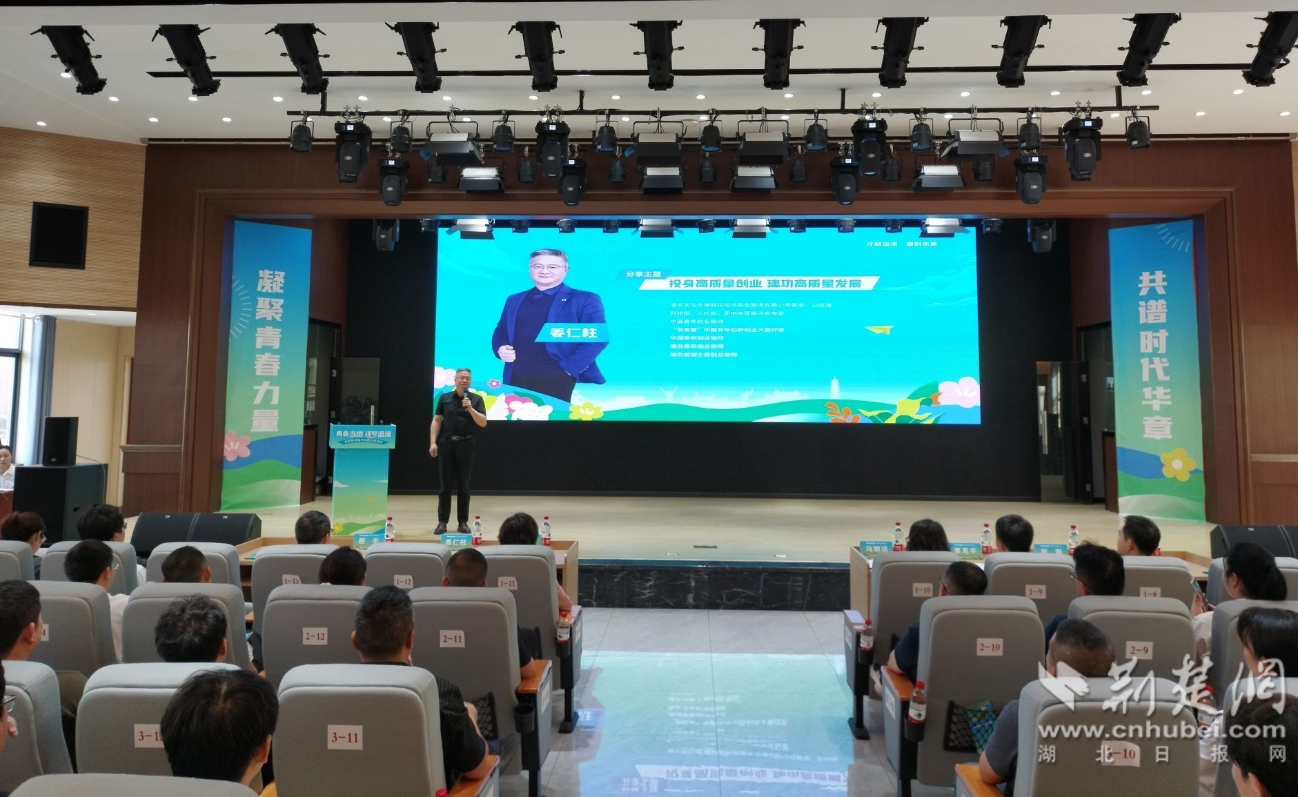 微信图片_20250506170211.jpg.jpg