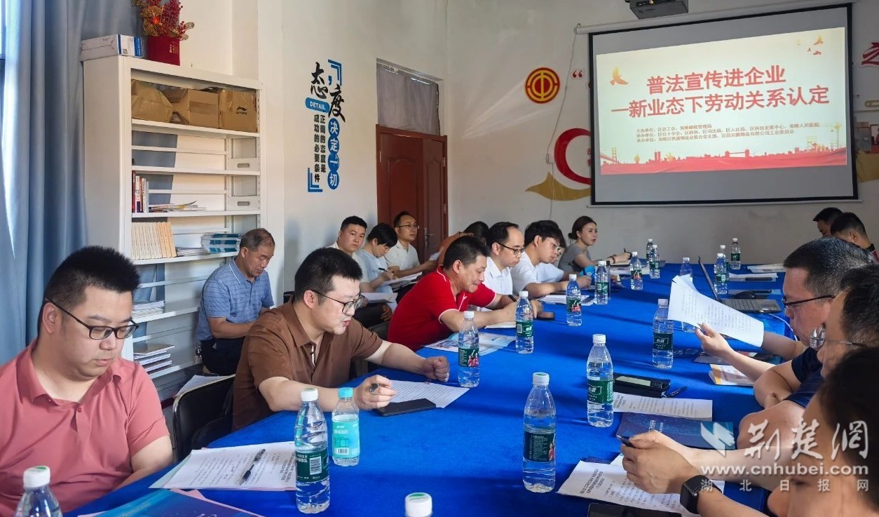 微信图片_20250521232800.jpg