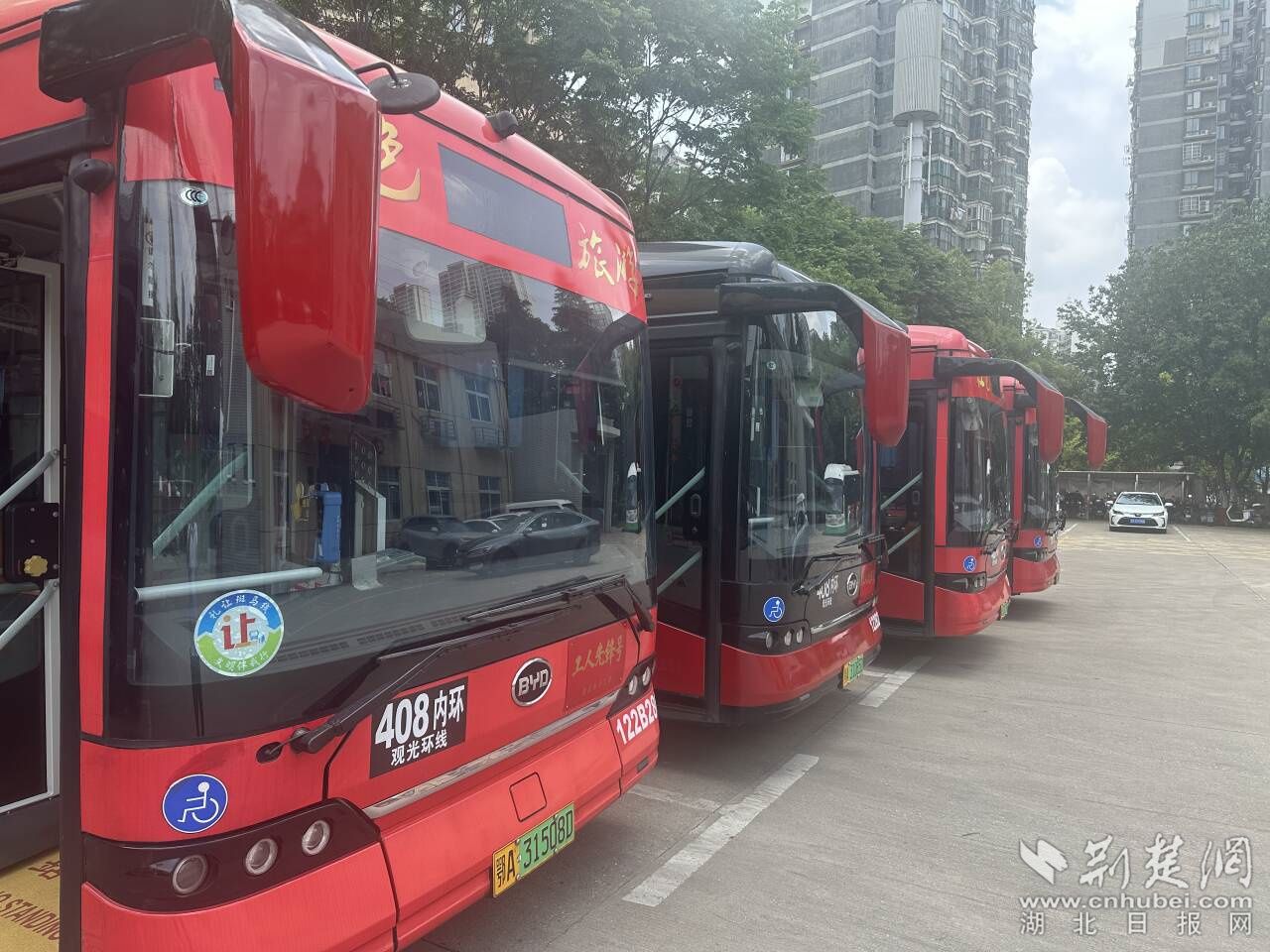 微信图片_20250509150037.jpg.jpg