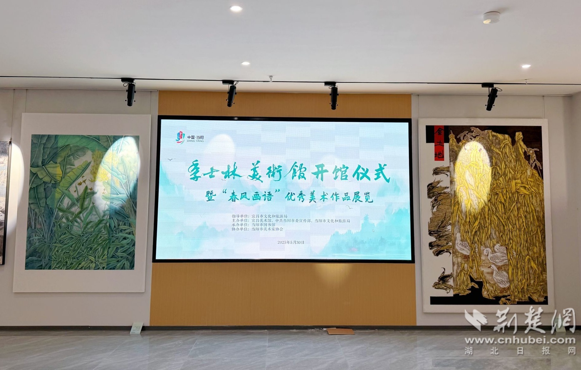 微信图片_20250530162457.jpg.jpg