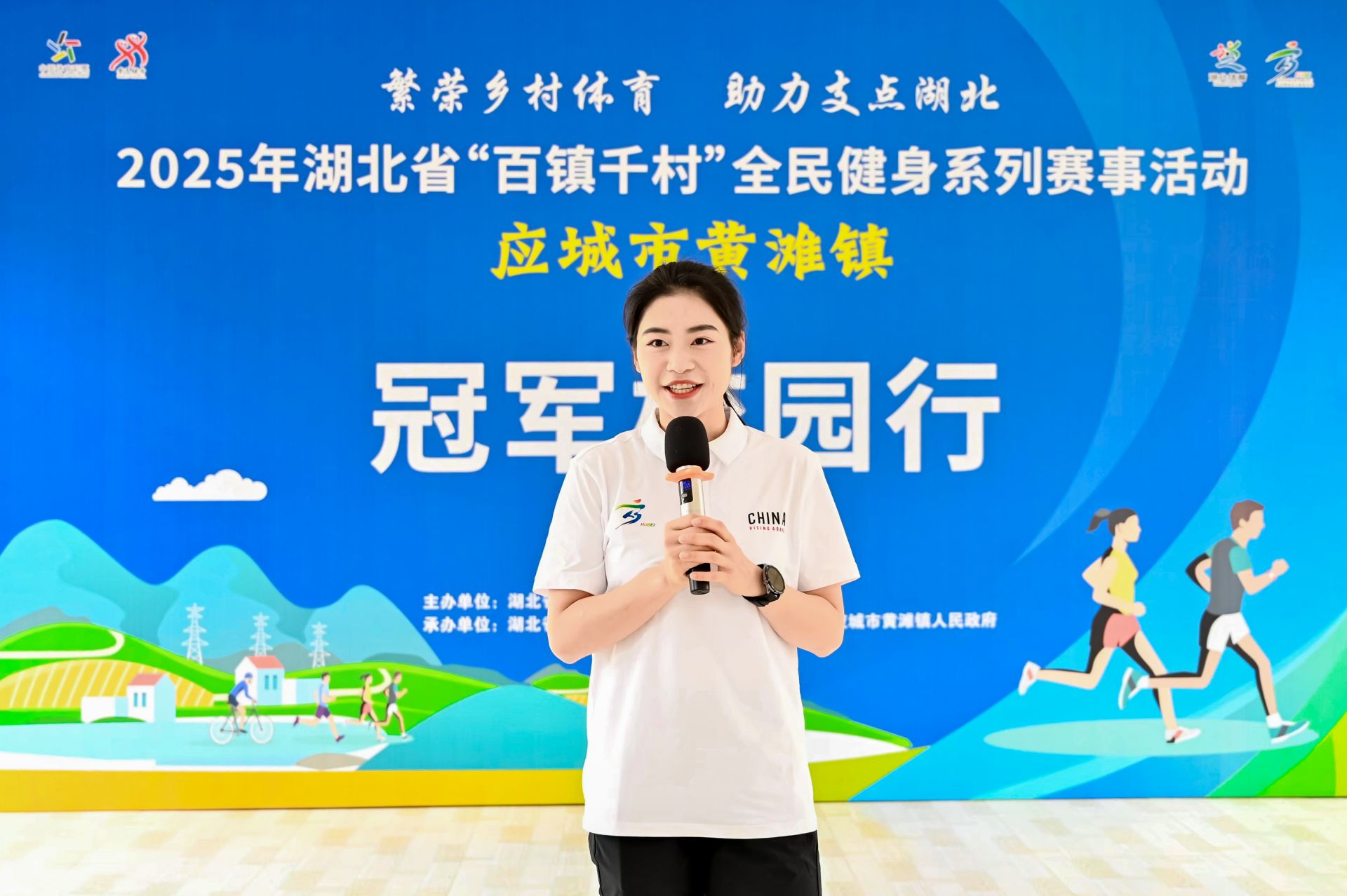跳水冠军刘蕙瑕给师生做交流分享 新华网发.JPG.JPG