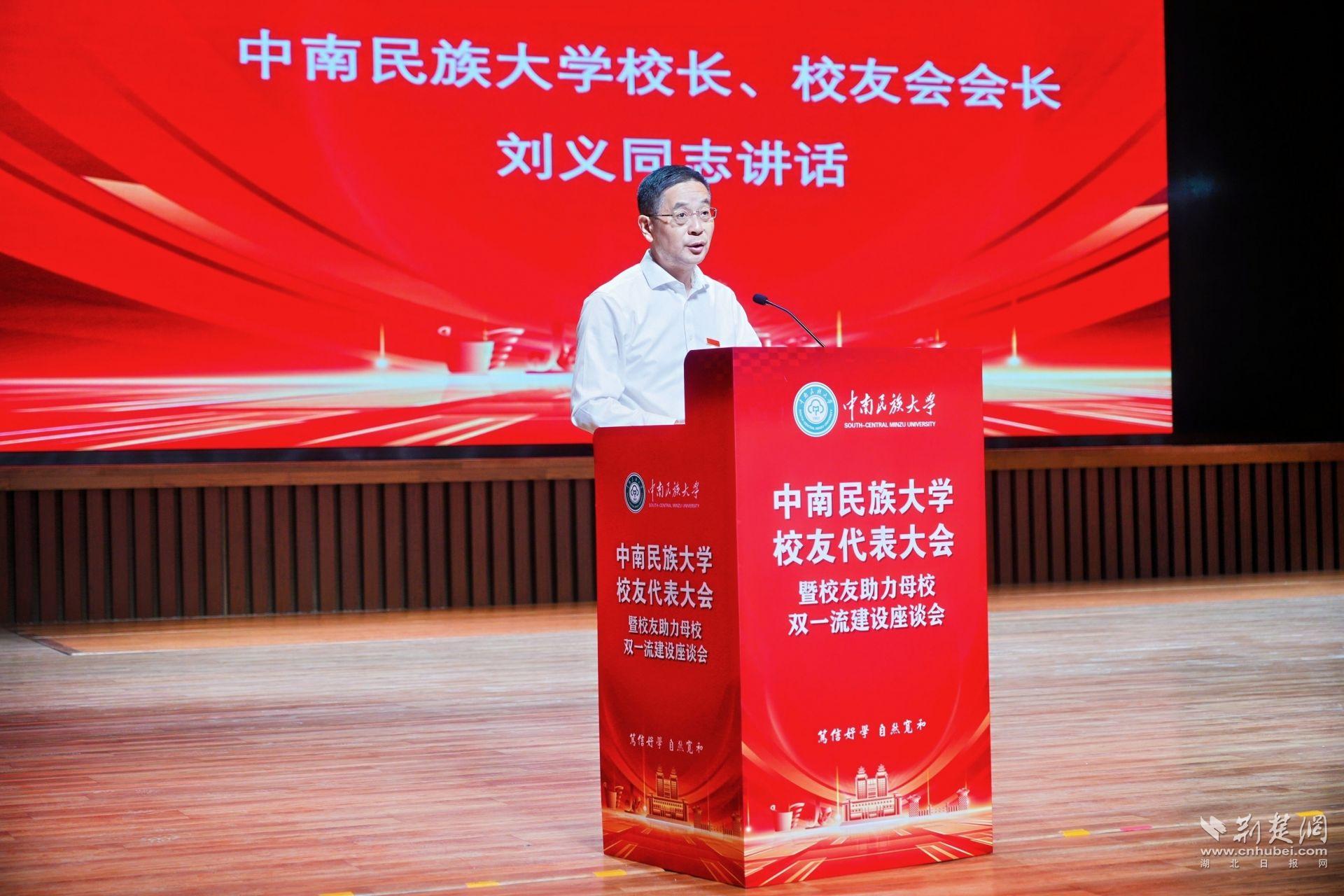 民大3.jpg.jpg
