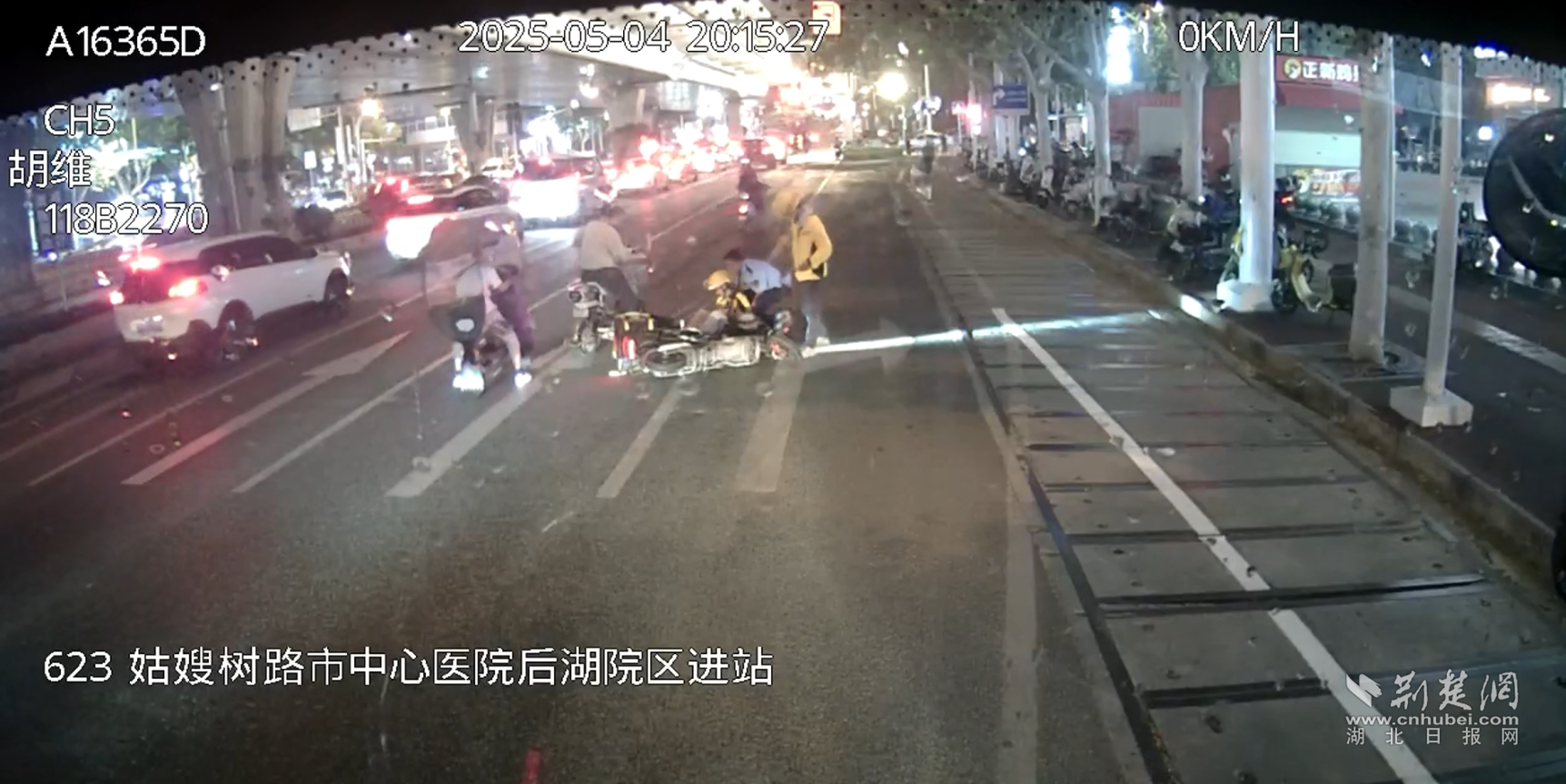 微信图片_20250506151523.png.png