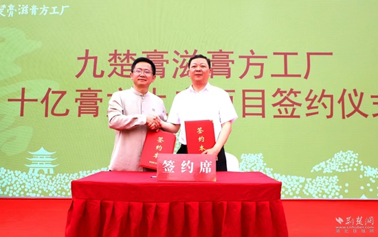 微信图片_202505191727221.jpg