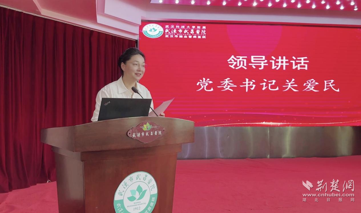 图片4.png.png