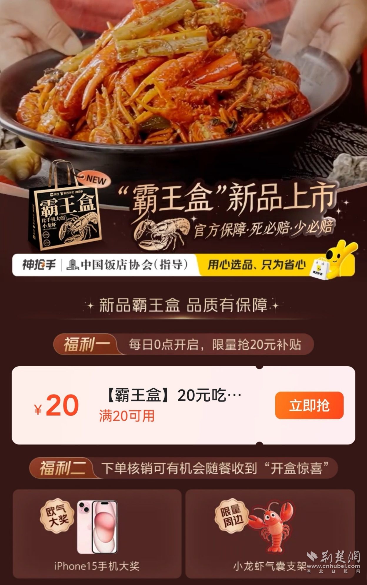 图片1.png.png