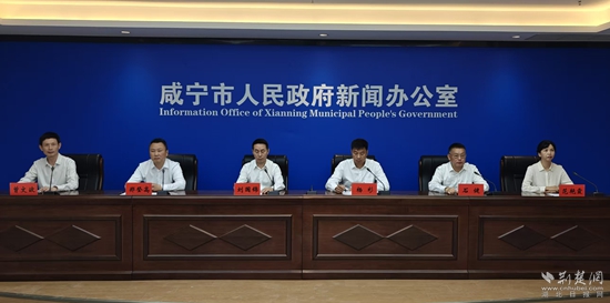 发布会.jpg