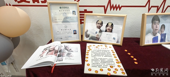 微信图片_20250527084804.jpg