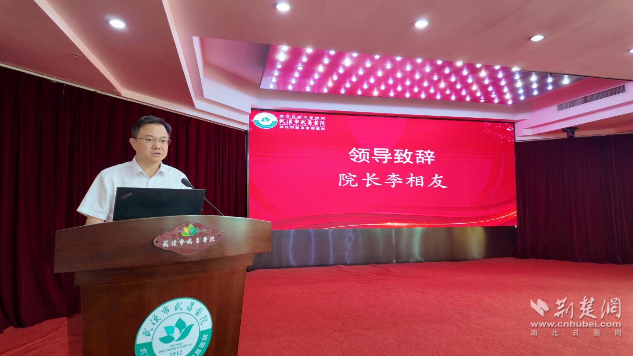 图片2.png.png