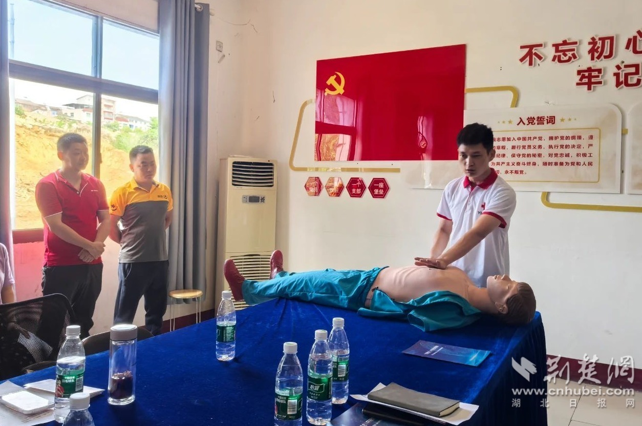 微信图片_20250521232818.jpg