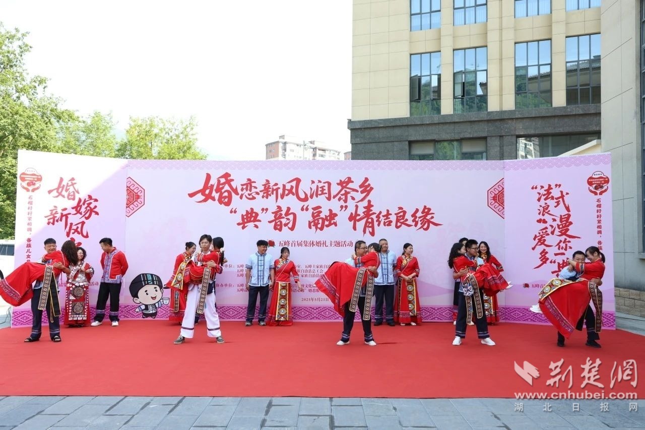 微信图片_20250526095504.jpg.jpg