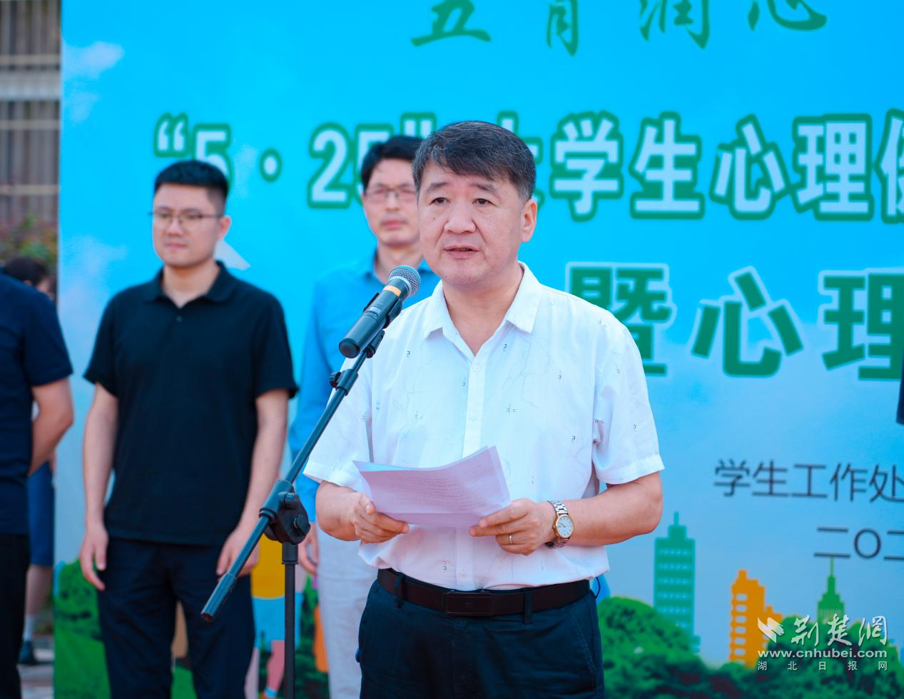 图片4.png.png