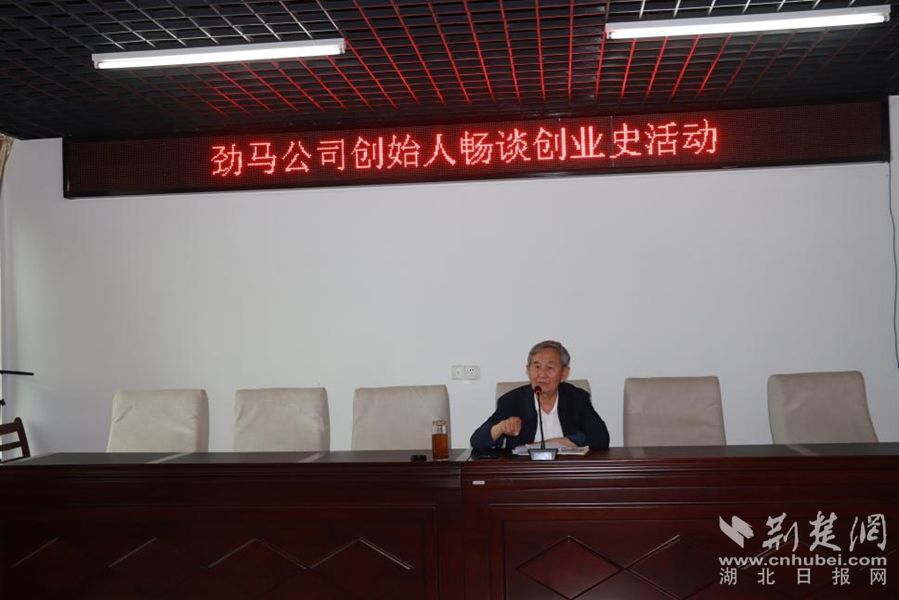 图片3.jpg.jpg