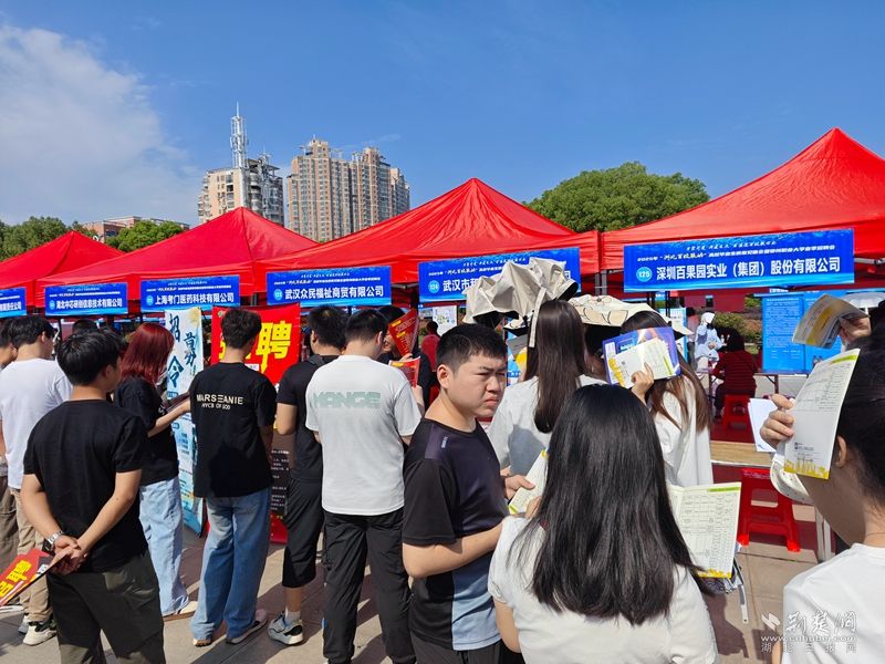 微信图片_20250518002626.jpg.jpg