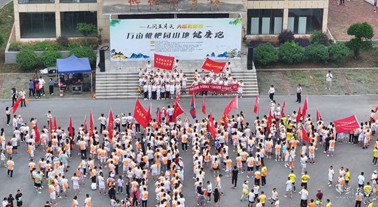 微信图片_20250518135839.jpg.jpg