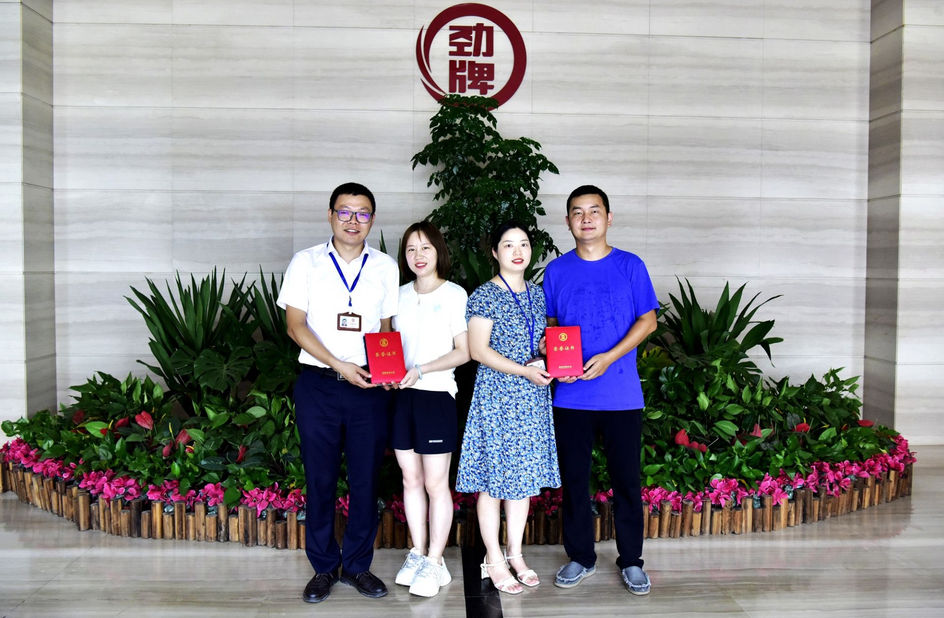 陈俊和邹伟.jpg.jpg
