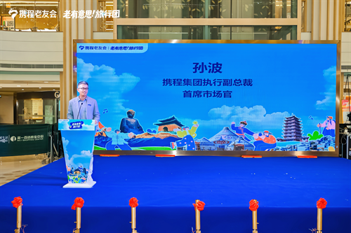 图片2.png.png