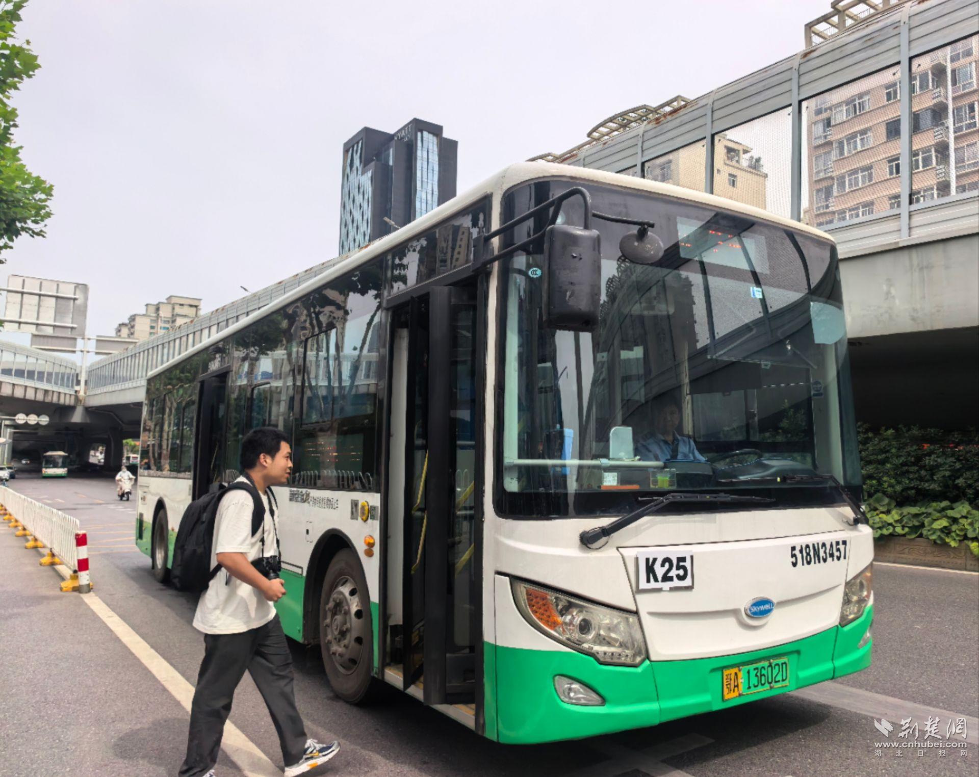 微信图片_20250618103316.jpg.jpg
