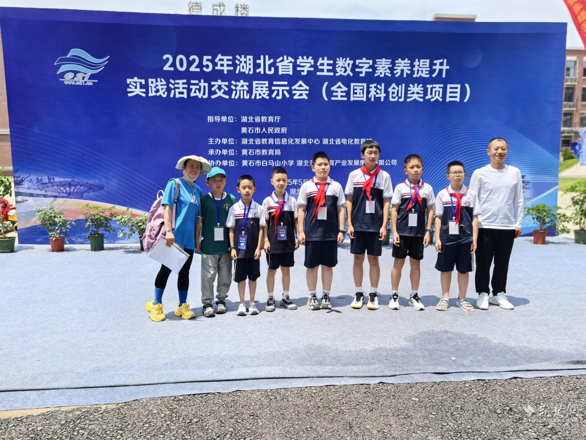 微信图片_20250615210550.jpg.jpg