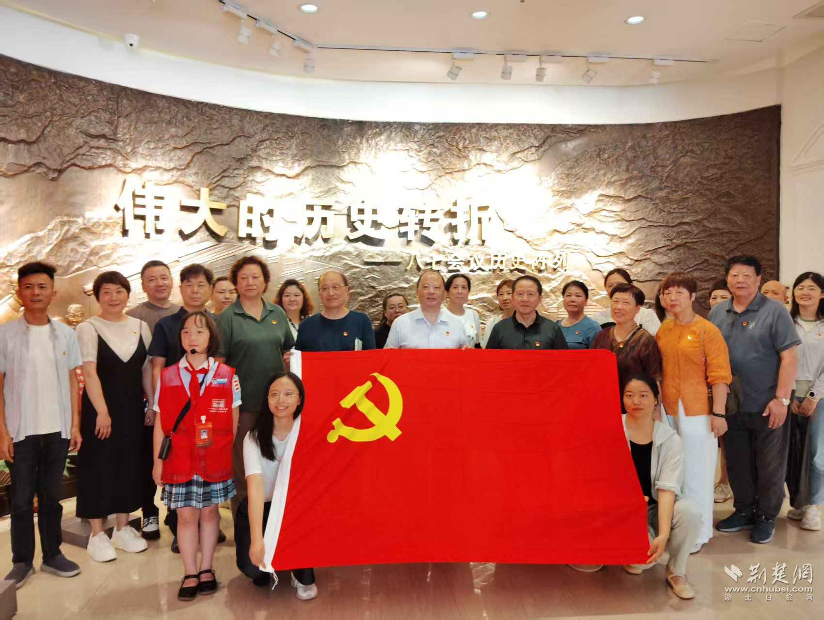 图片1.png.png