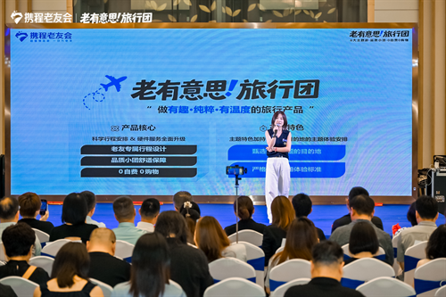 图片4.png.png