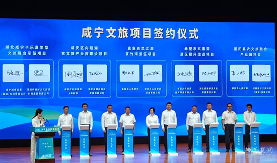 签约_副本.jpg