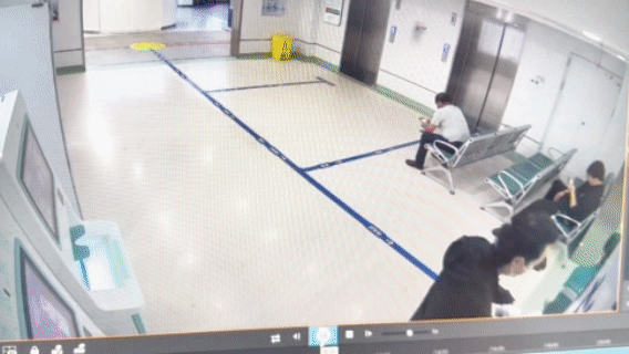 IMG_0301.gif