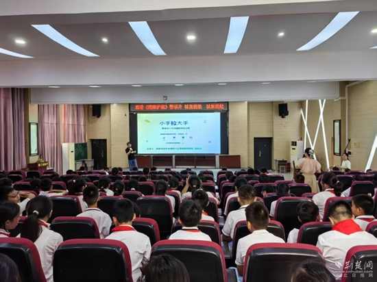 图片2.jpg