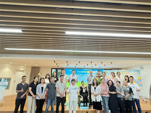 杨园街道第二届“杨园+”计划微公益创投项目决赛路演暨共筑启动仪式启动