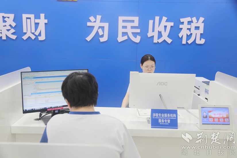 图片2.jpg
