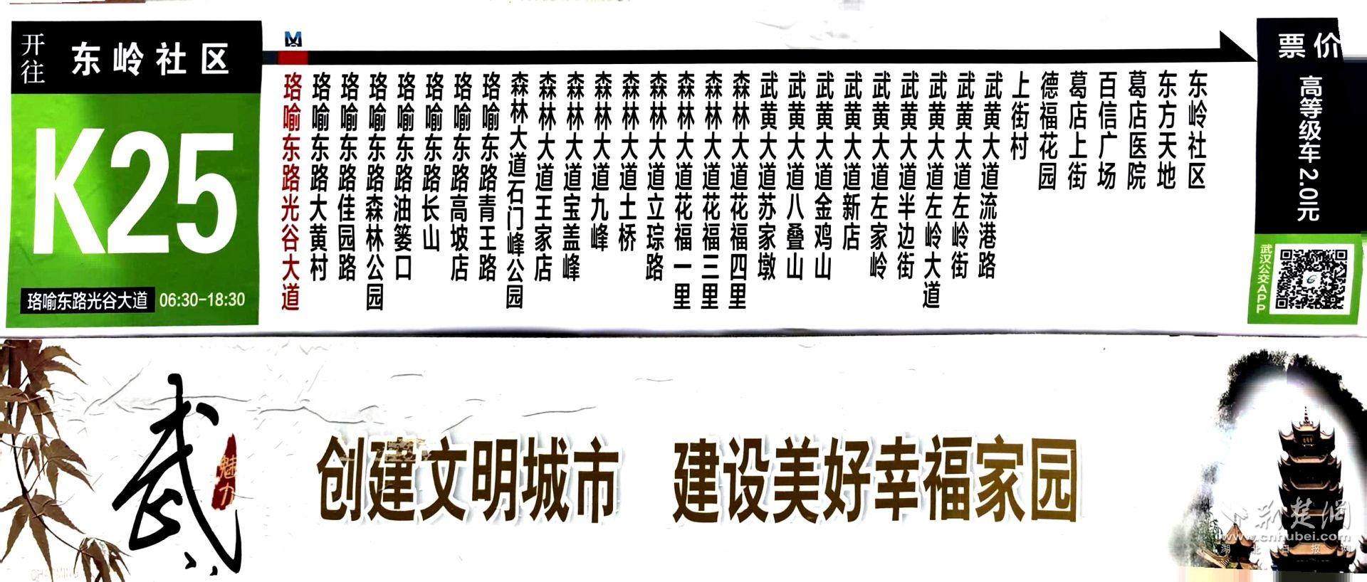 微信图片_20250618103310.jpg.jpg