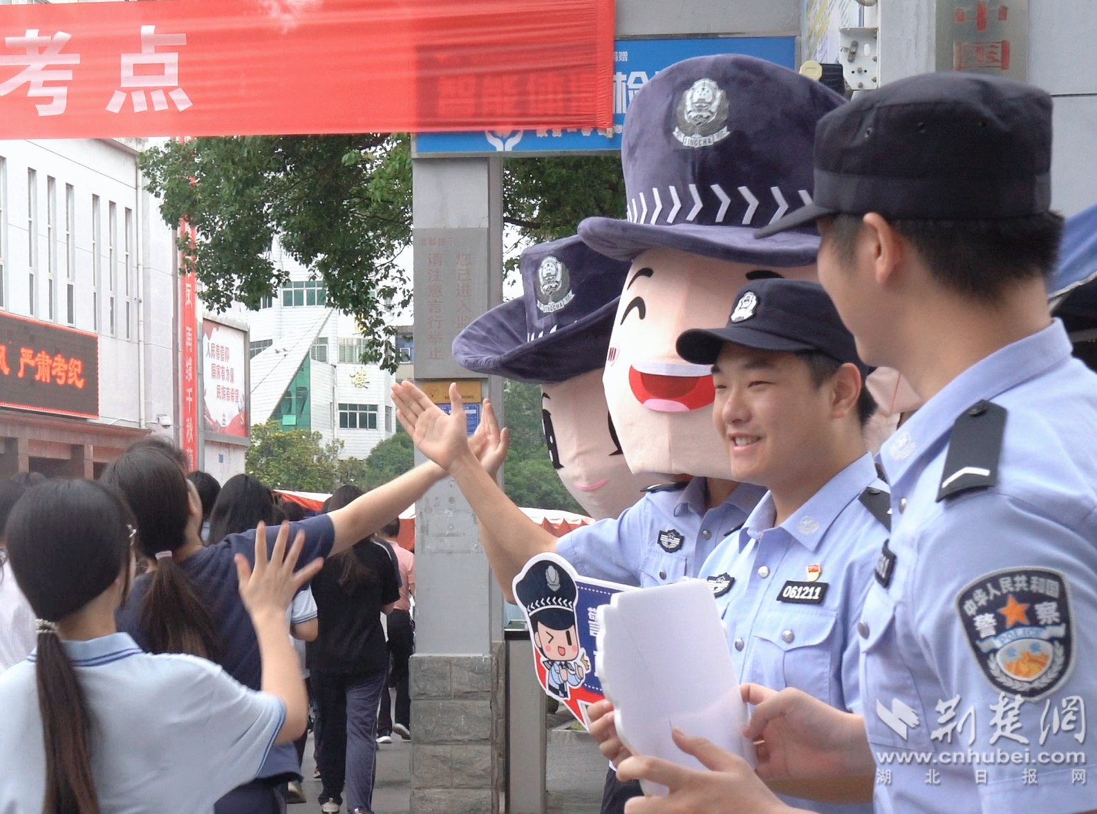 微信图片_20250607163154.png.png