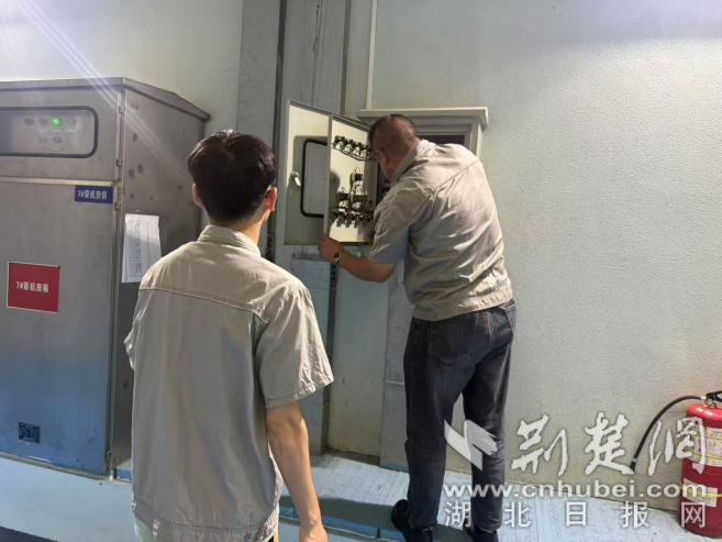 图片7.png.png