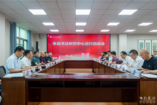 微信图片_20250609184713.jpg