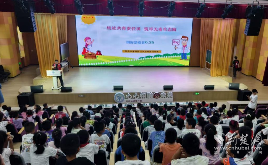 d730e0f4a817683b84d4e2d835b42d14_1021X627_20250620121829