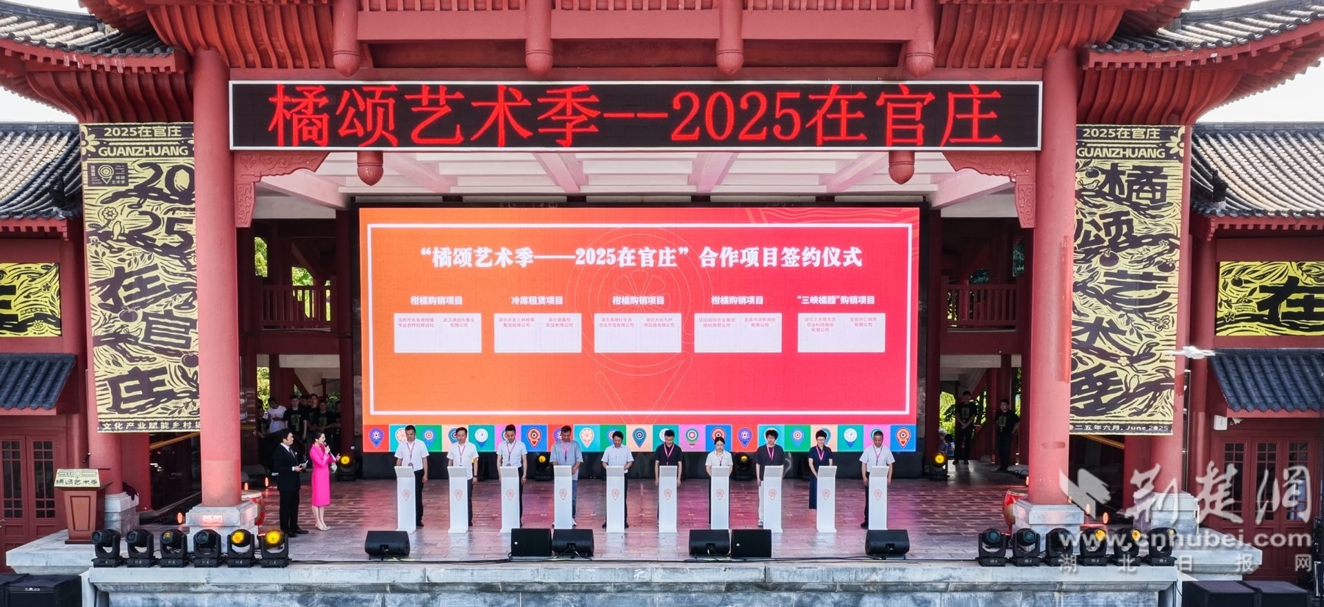 微信图片_202506221712561.jpg.jpg