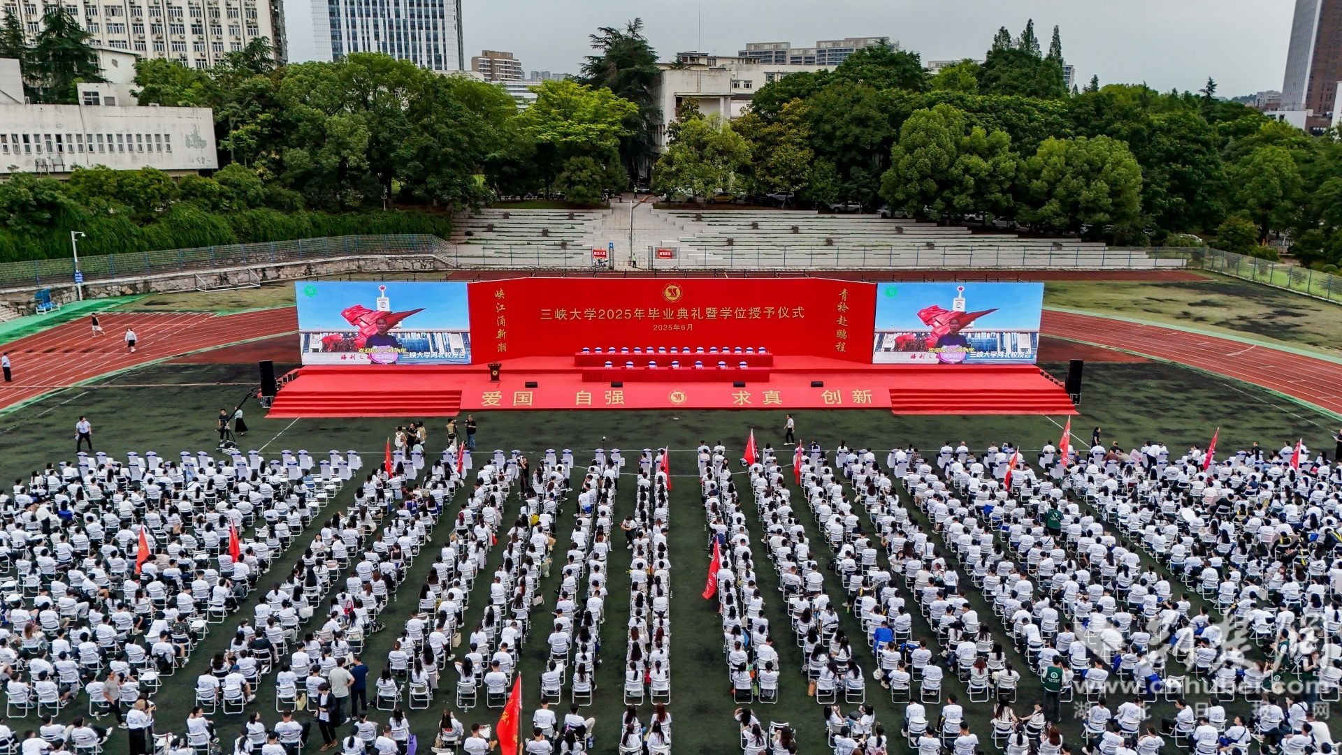 微信图片_20250618103159.jpg.jpg